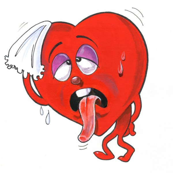 Ürək çatışmazlığı Ürək çatışmazlığı